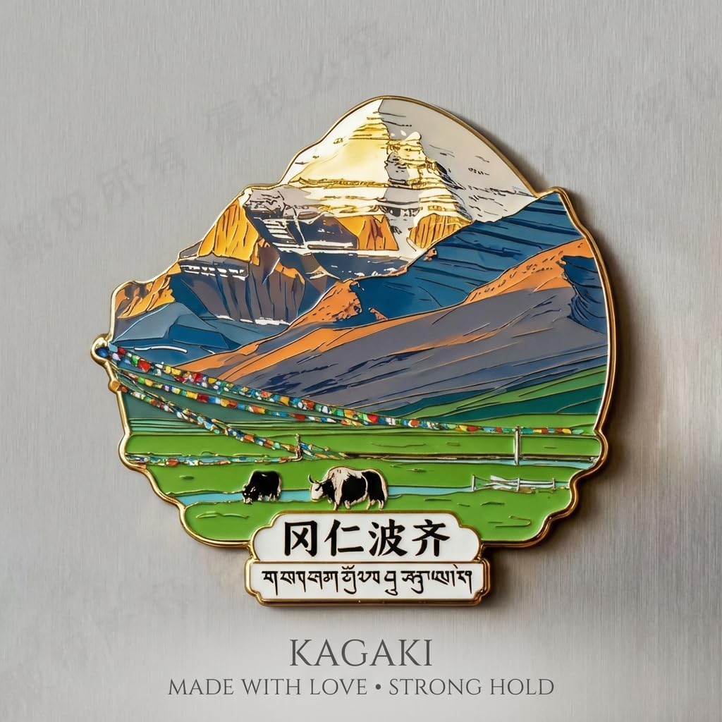 Tibet Fridge Magnet Tibetan Souvenir Refrigerator Magnet 3D Travel Souvenir Magnet Potala Palace Prayer Flags Tibetan Script Kitchen Decor Collectible Tibetan Merch Gift (Lhasa) image 5