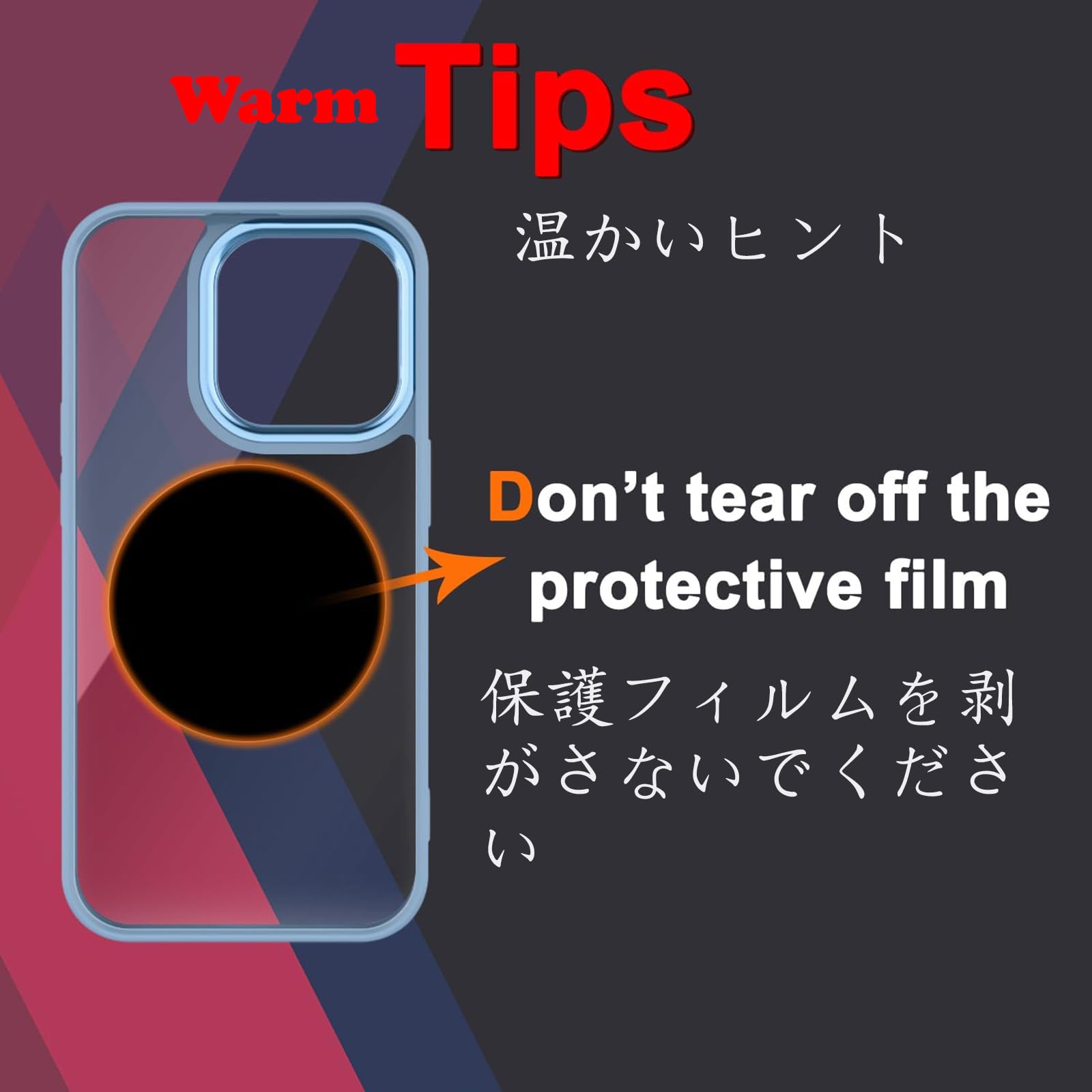 HCXLYP iPho HCXLYP iPho