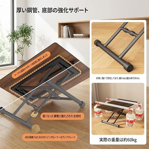 Quikzy折りたたみ式ダイニングテーブル、高さ調節可能なローテーブル、ガスリフト付き、組み立て不要、一人暮らしに最適、スタイリッシュ、リビングルームに最適、90 x 60 cm。 (120*60cm,ブラウン) [4]