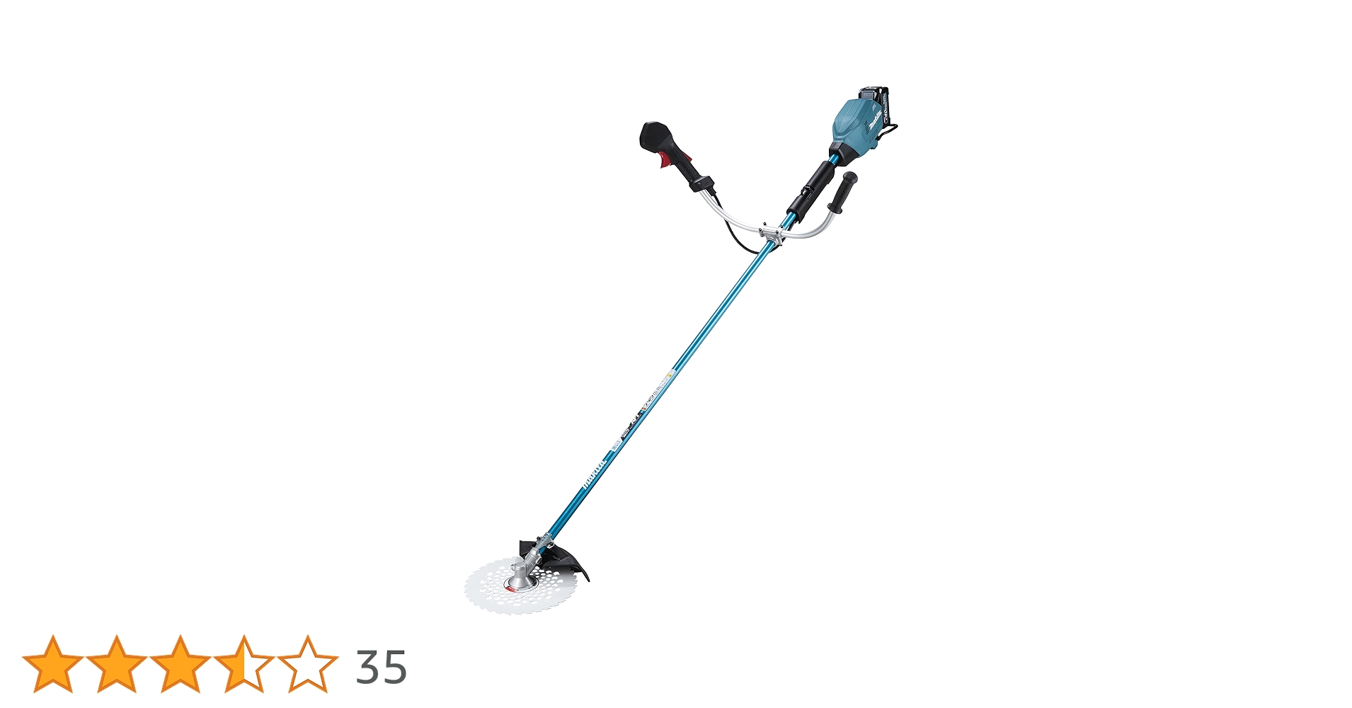 Amazon | マキタ(Makita) 充電式草刈機 40Vmax 4Ah バッテリ
