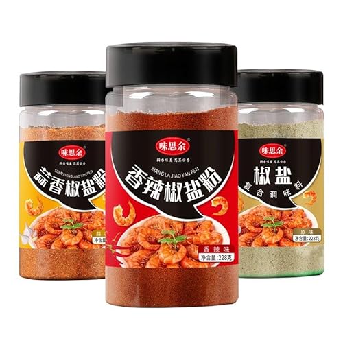 塩コショウ粉大瓶焼き調味料いろいろな味ピクニックバーベキュー調味料オリジナルニンニク香辛料家庭用瓶詰めニンニク味唐辛子粉焼きふりかけ塩家庭用詰め (3缶, ミックス味)