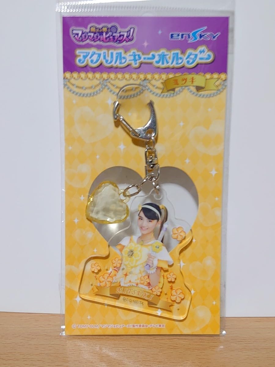 Amazon.co.jp: ○ 魔法×戦士マジマジョピュアーズ！ ミツキ(鶴屋美咲