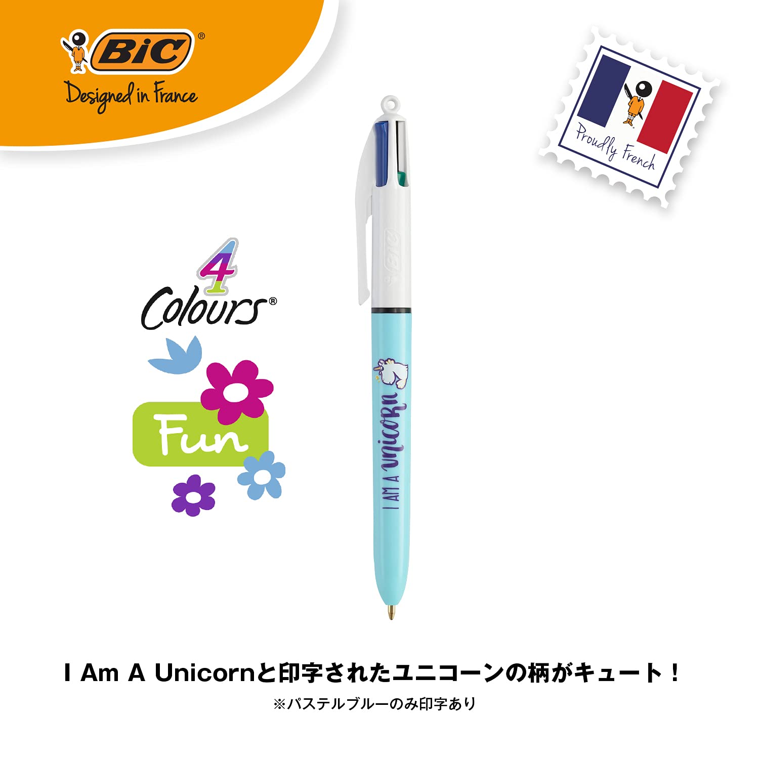 Amazon | ビック(Bic) ボールペン 4色ボールペン 多色 ユニコーン ペン