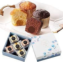 Boulmich Truffle & Maroon Pair (5 Pieces), Petite Gift, Individual Packaging, Within 2,000 JPY, Popular, Stylish, Thank You, Gift, Gift, Bridal, Souvenir