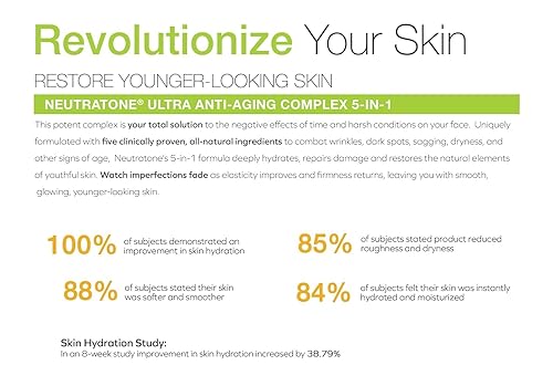 Miniatura 7 de Ultra Anti-Aging Complex 5 en 1 - Hidratante con retinol, ácido hialurónico, péptidos, CoQ10 y células madre de manzana - 2.5 onzas líquidas