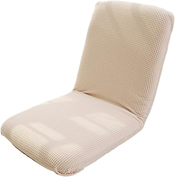 Stretch Folding Floor Chair Cover, Gaming Chair Slipcover Padded Lazy Recliner Cover Meditation Lounge Chair Protector Cover Beige,1pack