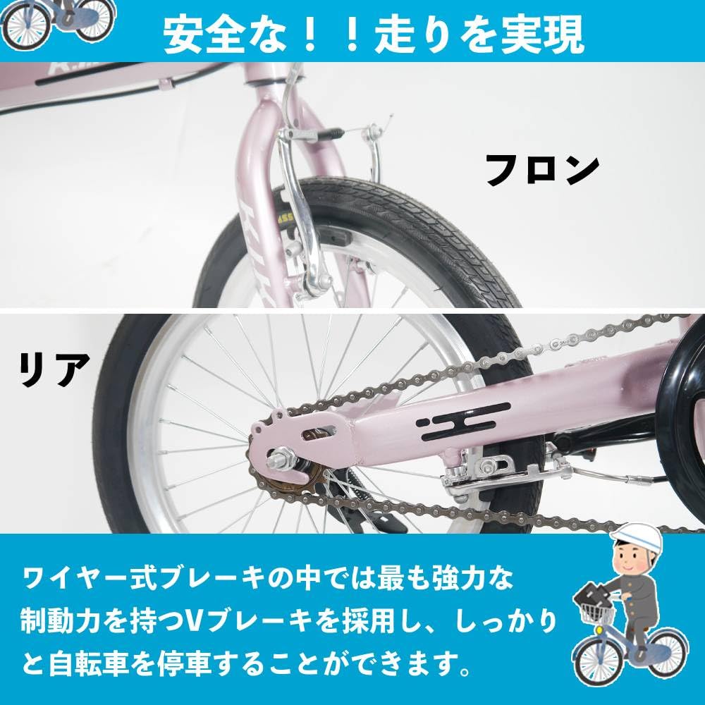 ★★超レア品KGP 【16インチ】 ミニベロ 折り畳み自転車 ★★ Amazon | 【16インチ】ピンク 超レア品 ミニベロ 折りたたみ