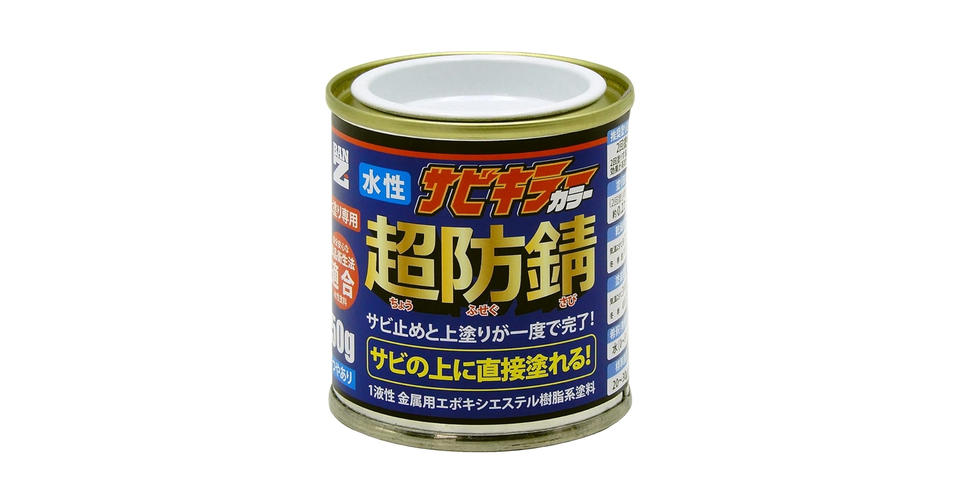 さばかん Amazon | 鯖缶 No.38 珠玉の3缶セット | No.38（ナンバー