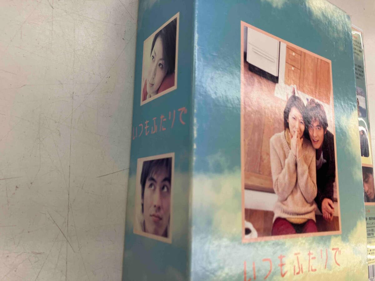 Amazon.co.jp: DVD いつもふたりで DVD-BOX : パソコン・周辺機器