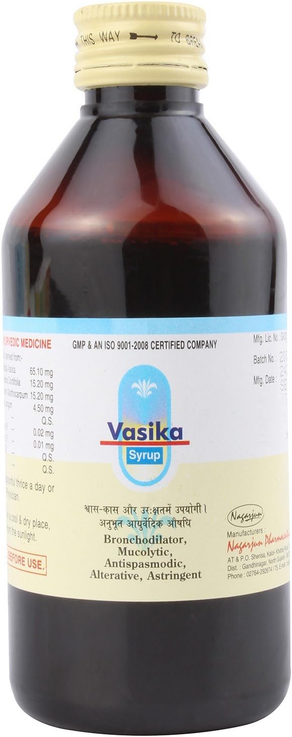 Nagarjun Herbal Care Vasika Syrup - 200 ml