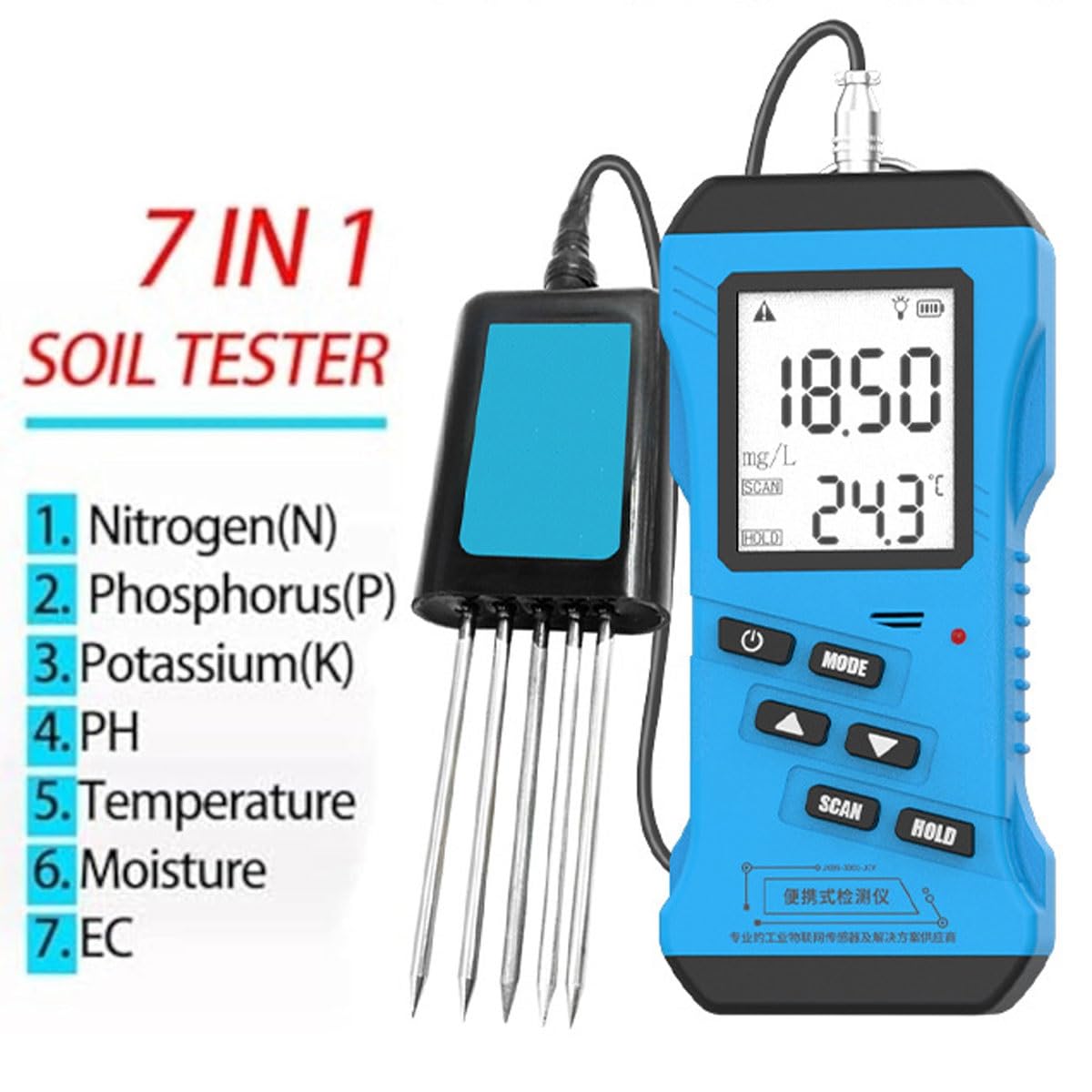 Tester rapido del Terreno 7 in 1, PH, umidità, conduttività dei nutrienti, fosforo, Tester NPK del potassio, Test di fertilità del Terreno, Alta precisione Digitale sensibile