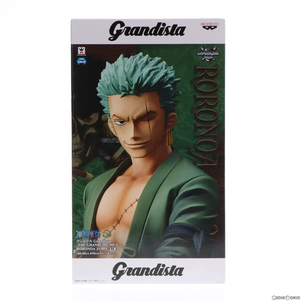 ワンピース ロロノアゾロ Grandista RORONOA ZORO Amazon.co.jp: BANPRESTO ONE PIECE GRANDISTA - ロロノア・ゾロ