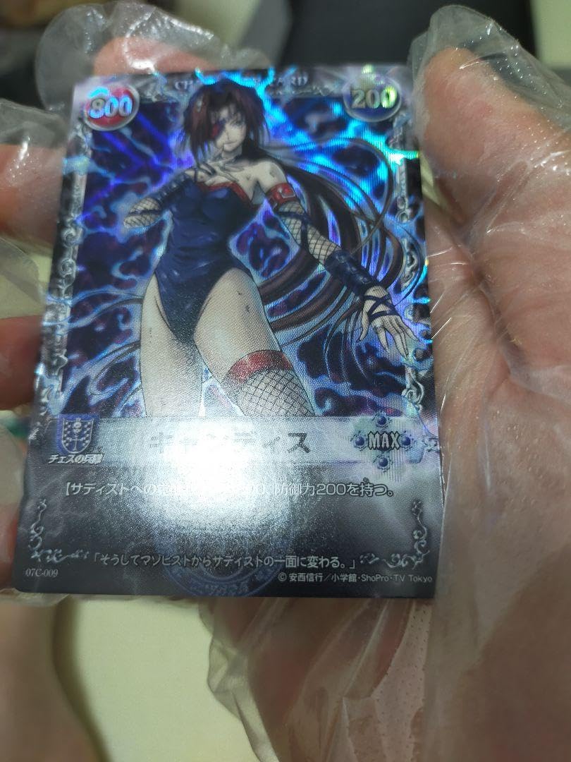 Amazon.co.jp: メルヘヴン キャンディス 07C-009 : ホーム＆キッチン