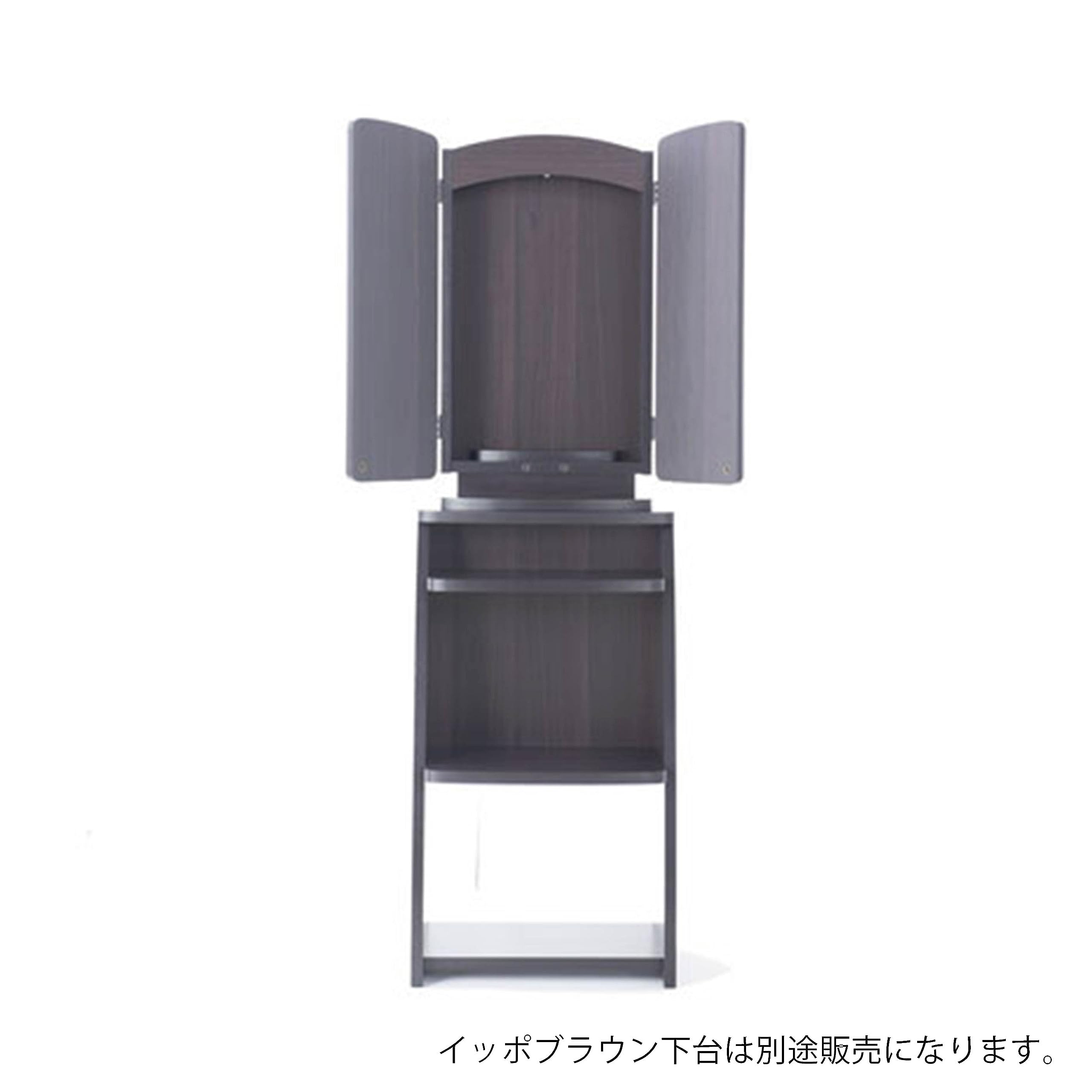 Amazon｜金剛堂 【手動扉イッポ】高さ60cm 小仏壇 家具調仏壇 現代調