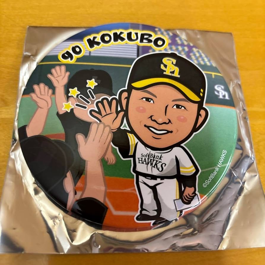 Amazon.co.jp: 若鷹ガチャ 缶バッジ ソフトバンクホークス 小久保監督