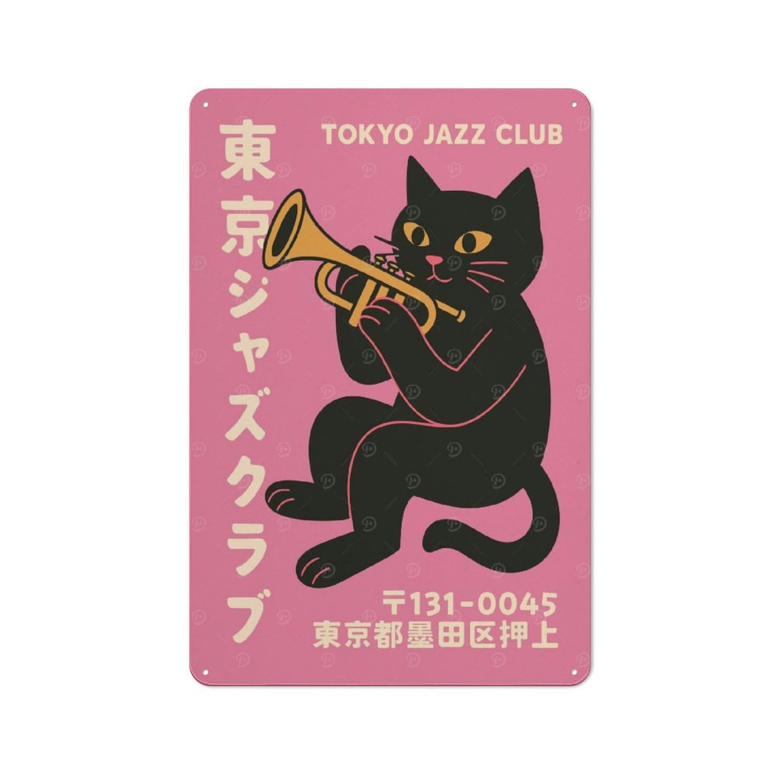 Junmoney Tokyo Jazz Club Cat Trumpet Vintage Tin Sign 30X20cm With For Living Room Or Hallway, For Living Room Decor Lovers