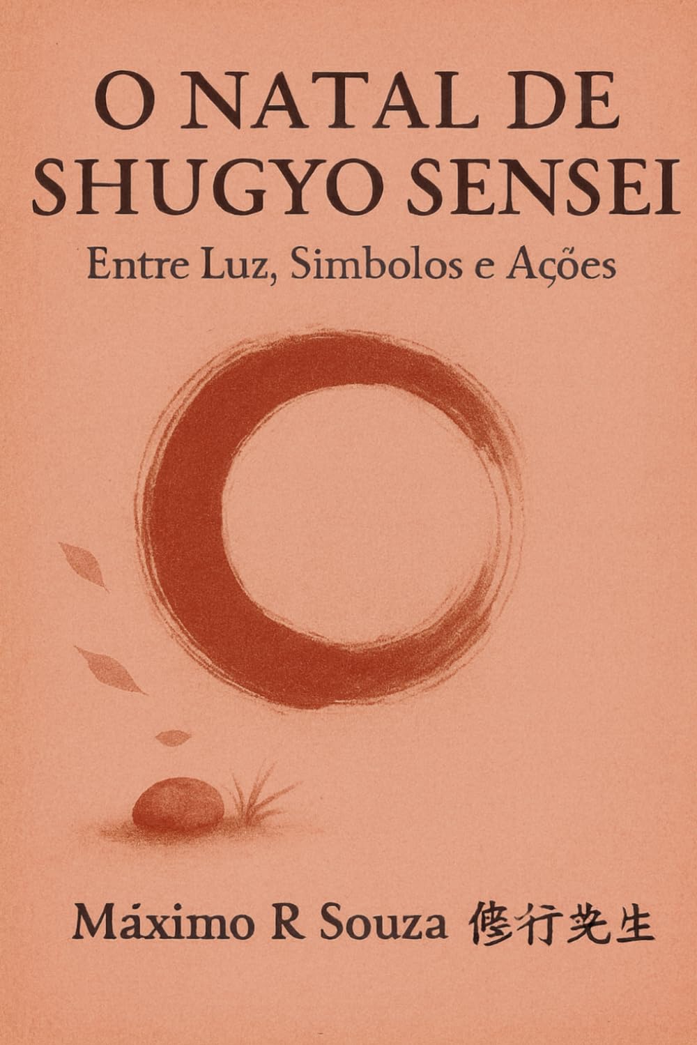 O Natal de Shugyo Sensei: Entre Luz, Símbolos e Ações (Aikido e Vida)