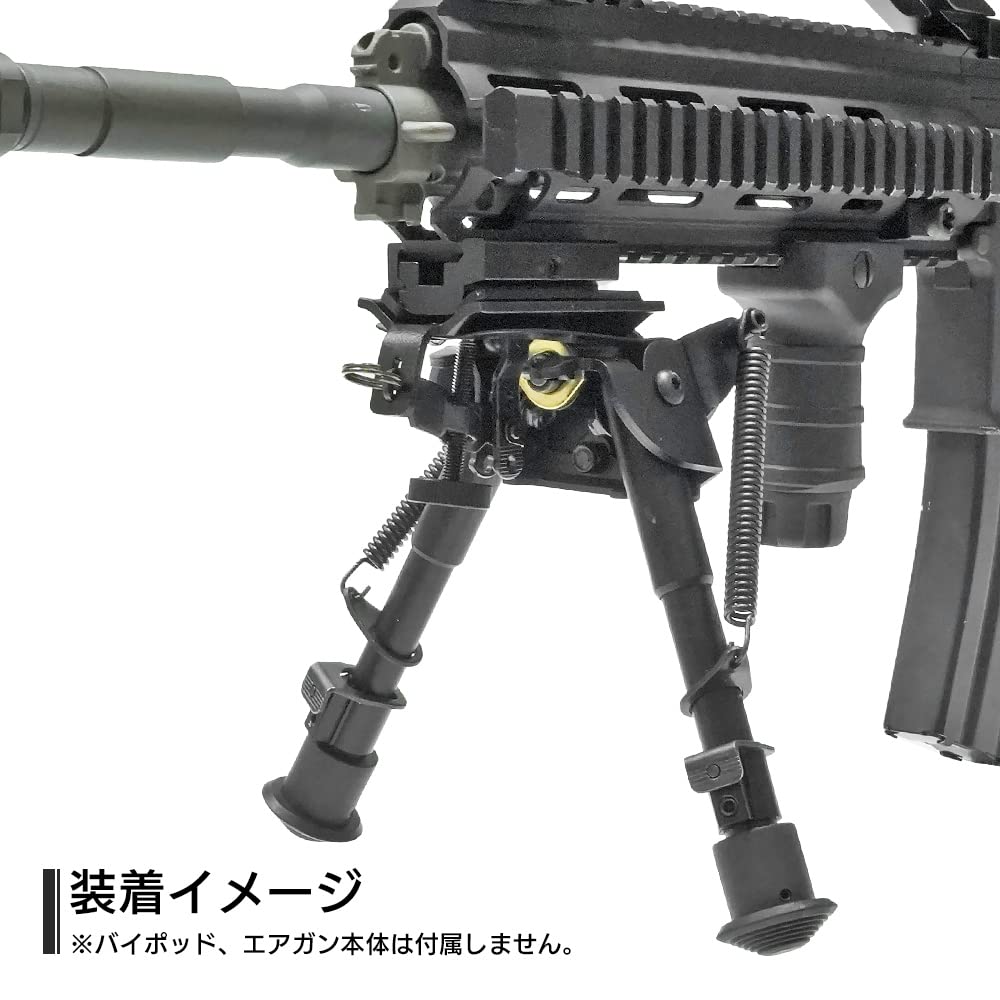 HARRIS製 実物 E.ARTHUR BROWN ハリス バイポッド用 Sレバー HARRIS