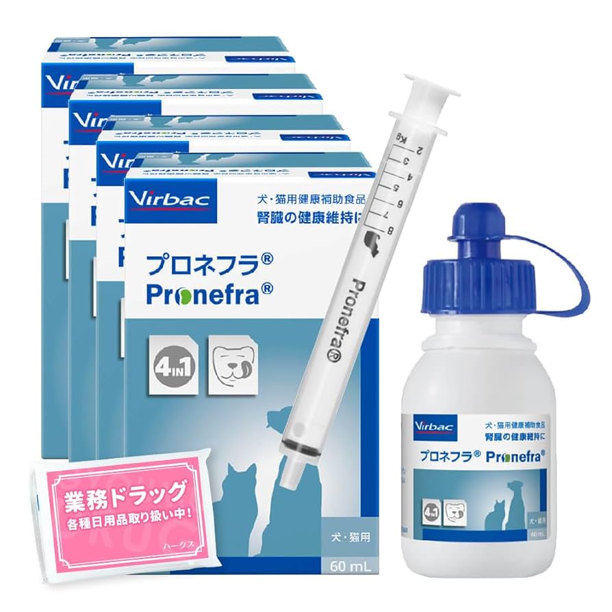 VIRBAC プロネフラ 60mL 4個セット Amazon | ビルバックジャパン ビルバック プロネフラ 犬猫用