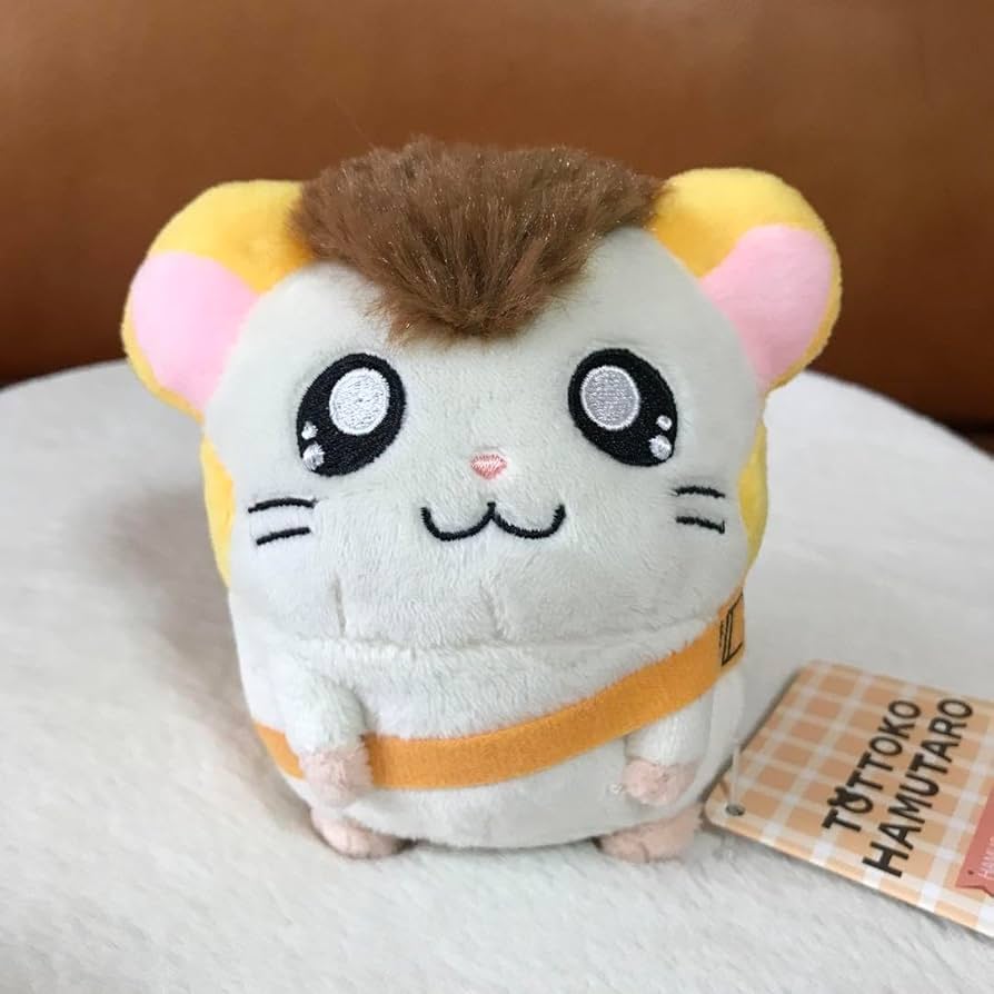 激レア 新品未使用タグ付 トンガリくん ぬいぐるみ とっとこハム太郎 とっとこハム太郎 トンガリくん ぬいぐるみ ベビー イエロー