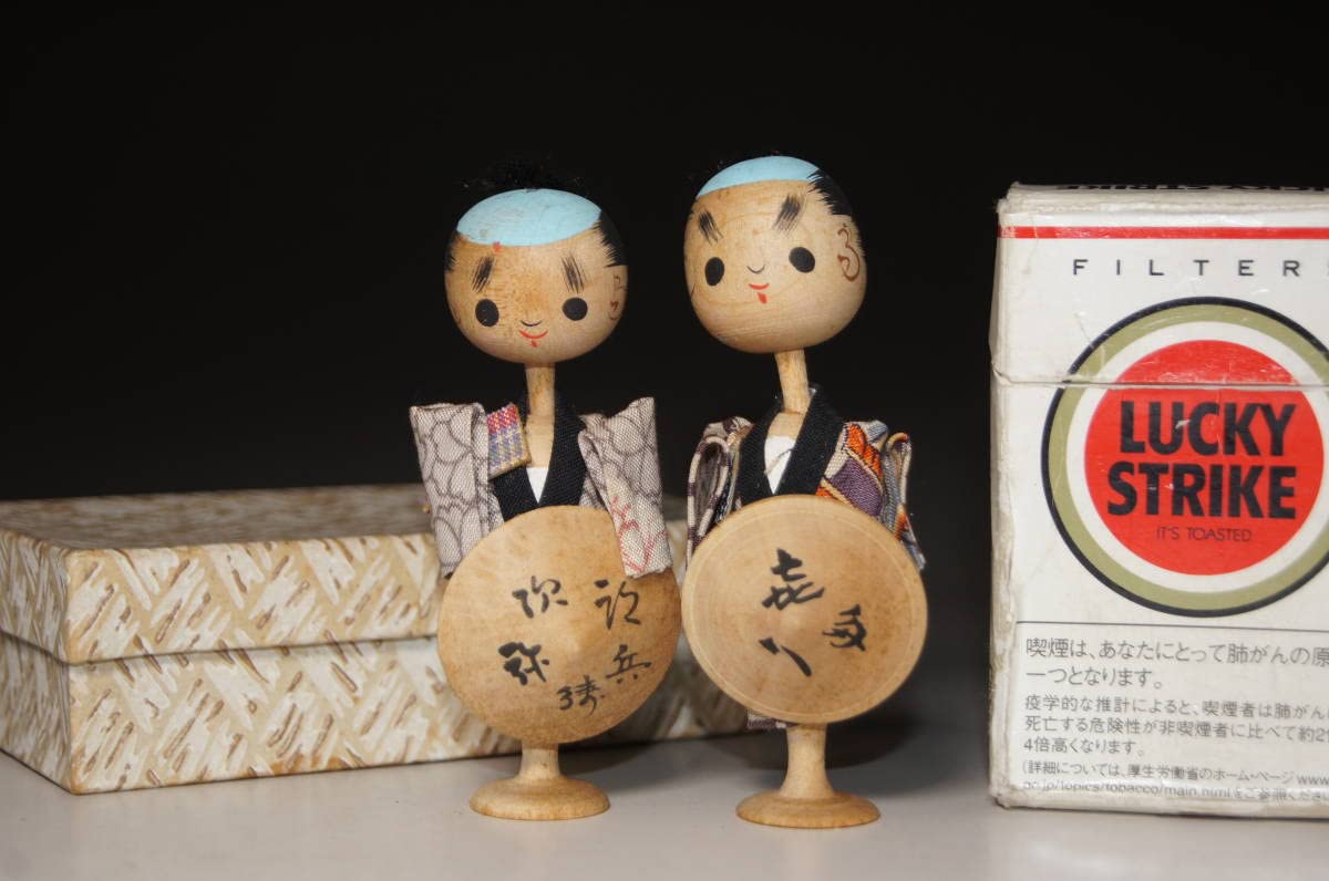 【古書】こけし挽華 全7輯 昭和レトロ 郷土人形 希少資料 限定75部 希少品 古書】こけし挽華 全7輯 昭和レトロ 郷土人形 希少資料 限定75部