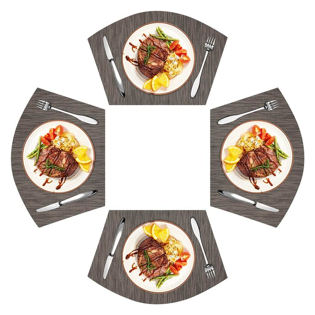 ZUIAI 4/8Pcs Fan Shaped PVC Washable Placemats for Dining Table Mat Non-Slip Placemat Set in Kitchen Accessories(Coffee,8Pcs)