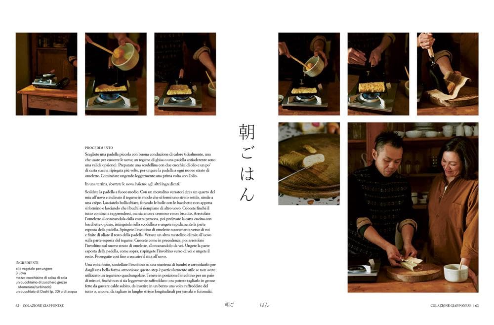 Gohan. Cucina giapponese di casa