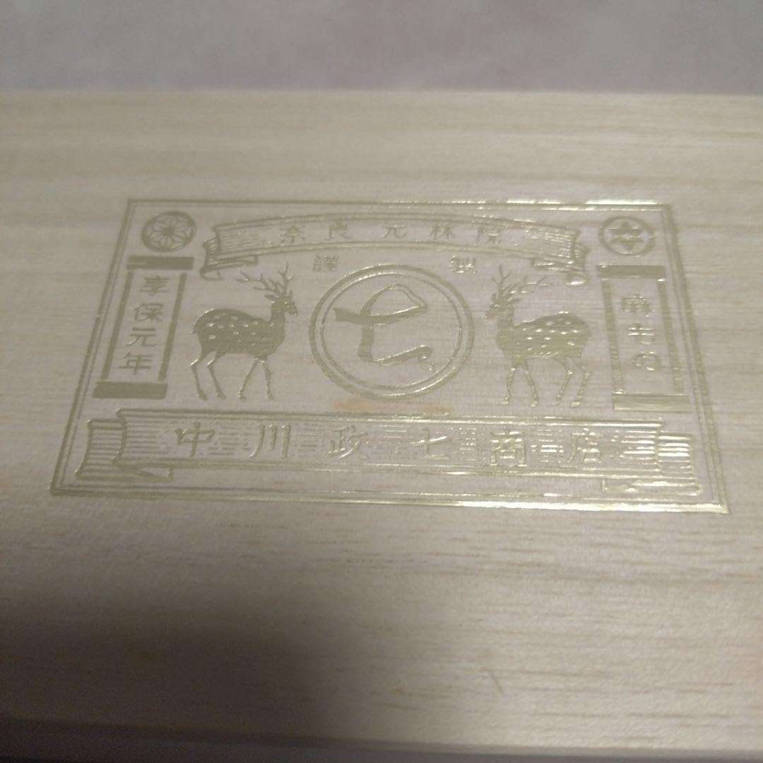 1893年 香港(ヴィクトリア女王)50セント銀貨。VF+。スモールリング 1893年 香港(ヴィクトリア女王)50セント銀貨。VF+。スモールリング