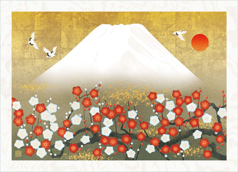 Amazon Rry32 2118 和風グリーティングカード むねかた 紅白梅富士 中紙 封筒付 パール紙 和紙台紙付 大判カード グリーティングカード 文房具 オフィス用品