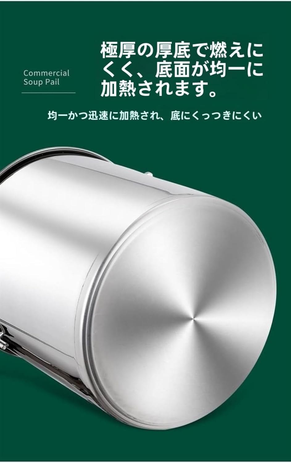 Zxyler 寸胴鍋 A タイプ 28cm 業務用ステンレス製 透明蓋付き