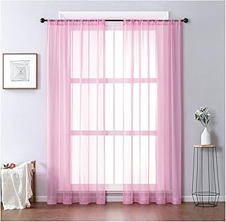 Gualiy Thin Living Room Curtains, Solid Color Curtains Modern Bedroom 40 x 63 inch Pink Window Curtains Dining Room