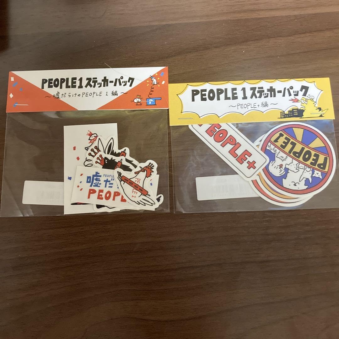 x*x様 PEOPLE 1 ステッカーパック PEOPLE 1の世界”のステッカーパック | TOoKA BASE