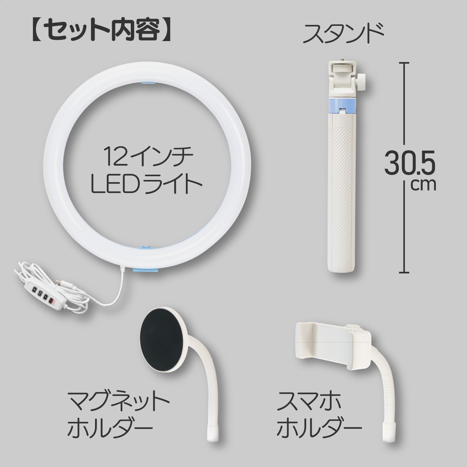 Amazon | スリック 撮影用定常光ライト LEDリングライト Type-C
