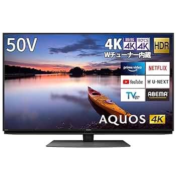 シャープ 50V型 液晶テレビ AQUOS 4T-C50CL1 4K チューナー 50V型 液晶テレビ［地上・BS・110度CSデジタル4Kチューナー内蔵
