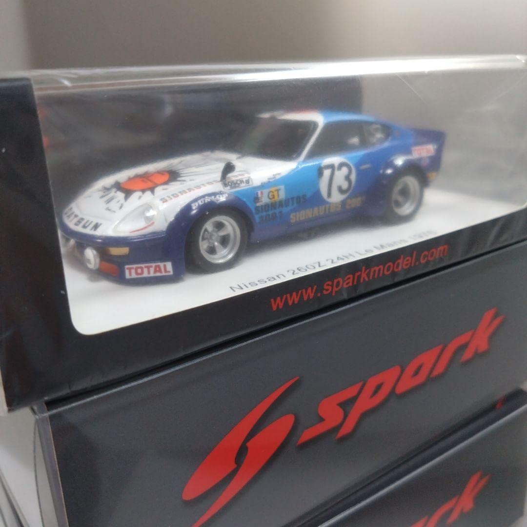 Amazon.co.jp: 1/43 スパーク ニッサン ダットサン : おもちゃ