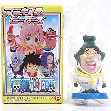 Amazon 11 ときめきドットコム アニキャラヒーローズ ワンピース Vol 12 魚人島編 ミョスガルド聖 単品 通販