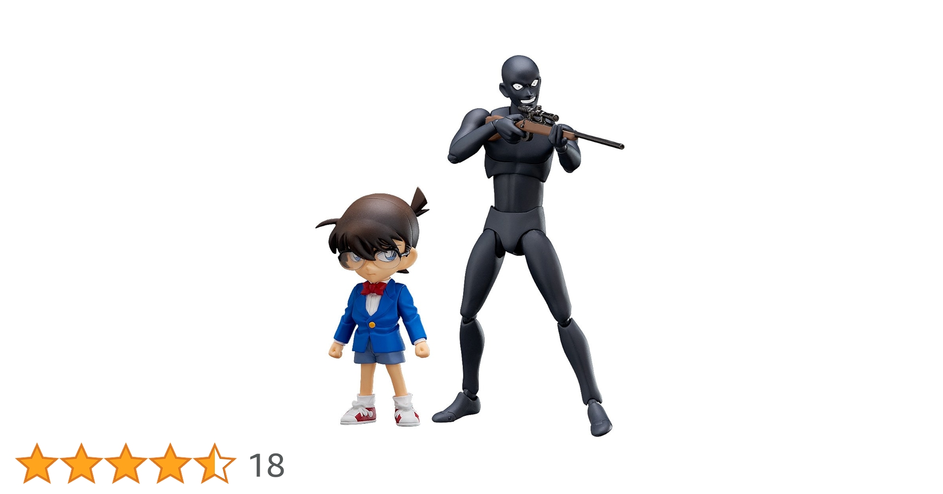 Amazon.co.jp: figFIX 名探偵コナン 江戸川コナン & figma 犯人