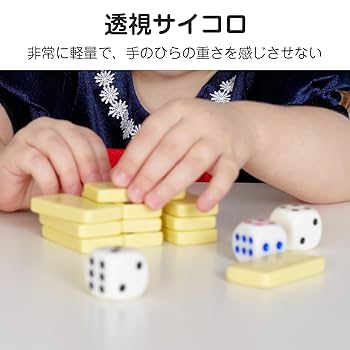 手品　テンヨー　カラーダイス 714XlqmcVTL._UF350,350_QL50_.jpg