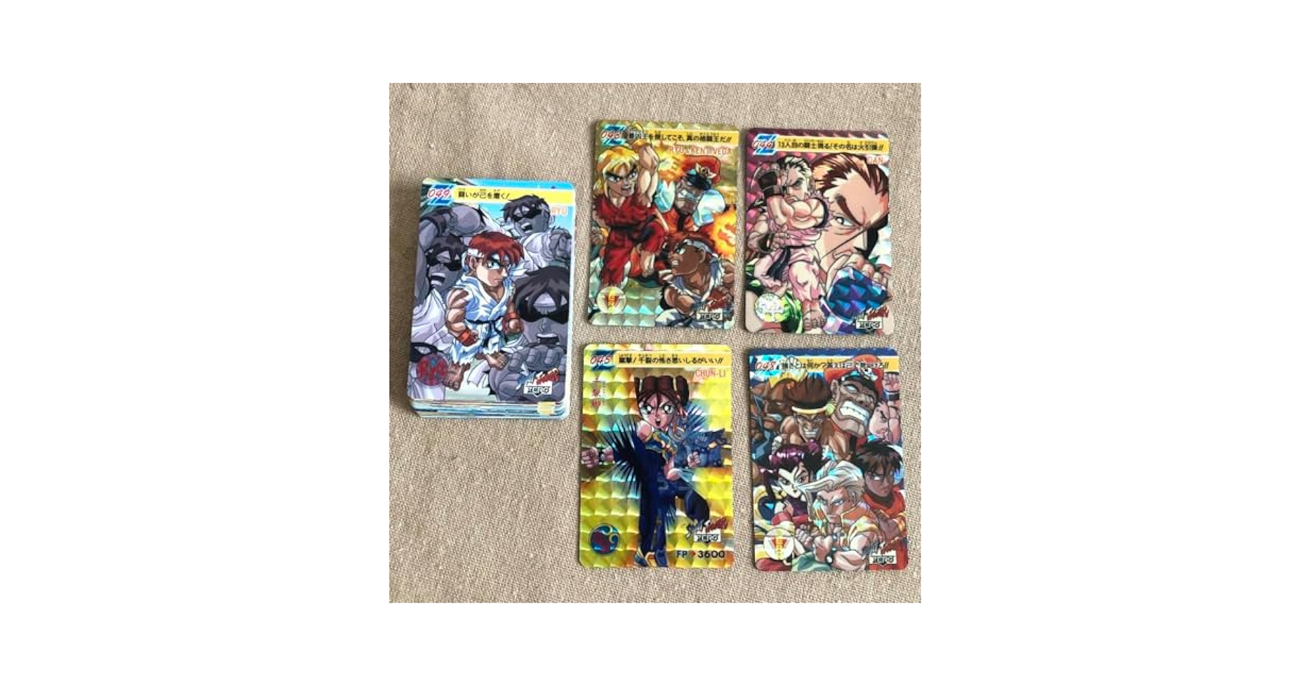 16枚セット【希少・美品・バラ売可】ストリートファイター ZERO