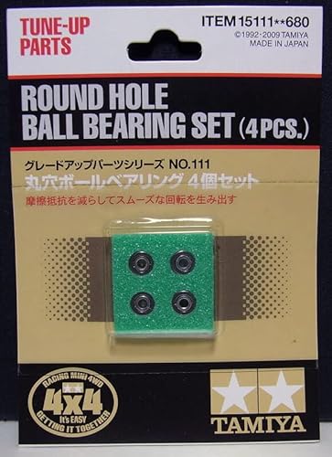 barchetta ی {[xAO4Zbgy^~ ~jlpp[c GP.111 ITEM15111z