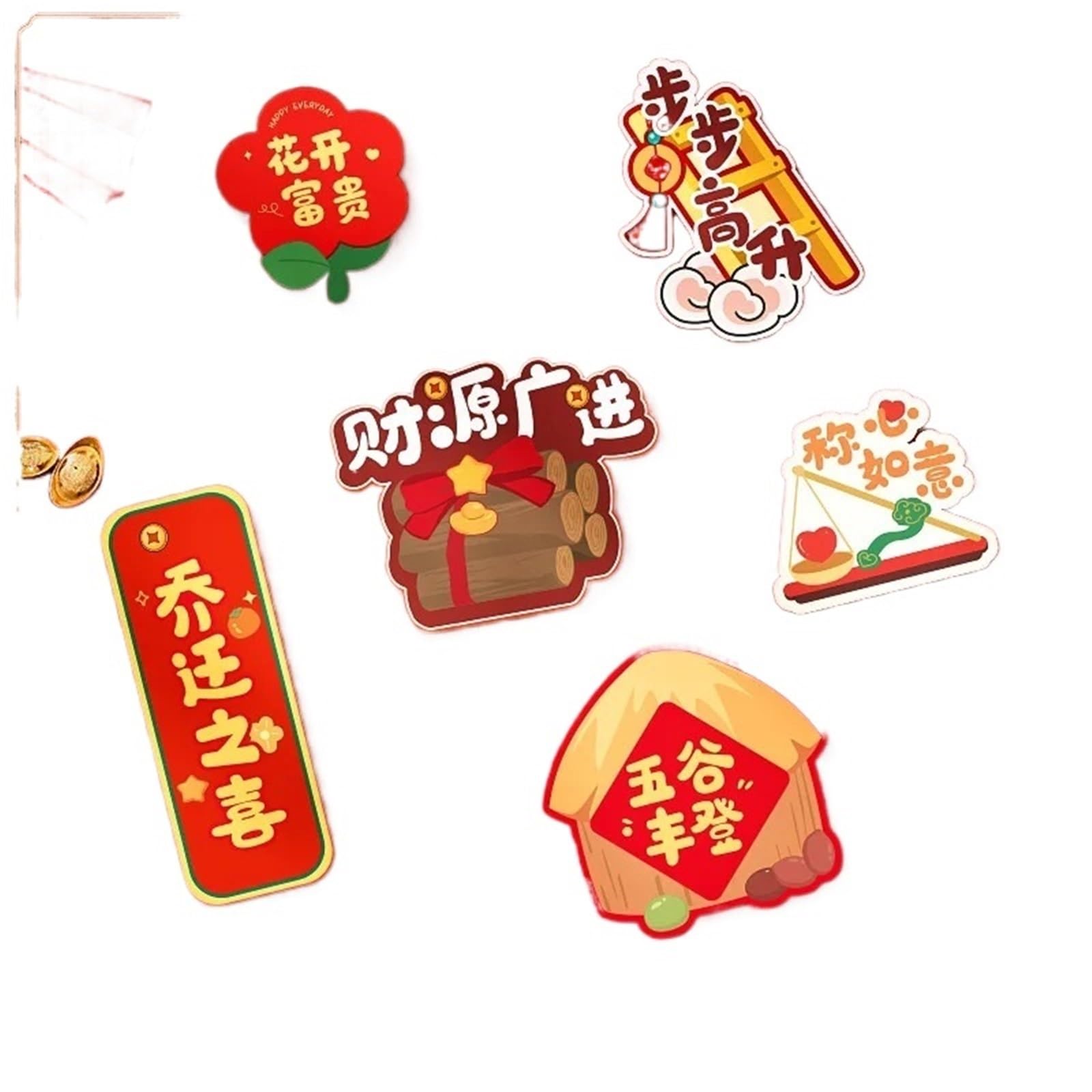Chinese New Year Fridge Magnets - Traditional Festive God Of Wealth Cartoon Refrigerator Magnet For New Year Decoration(01)