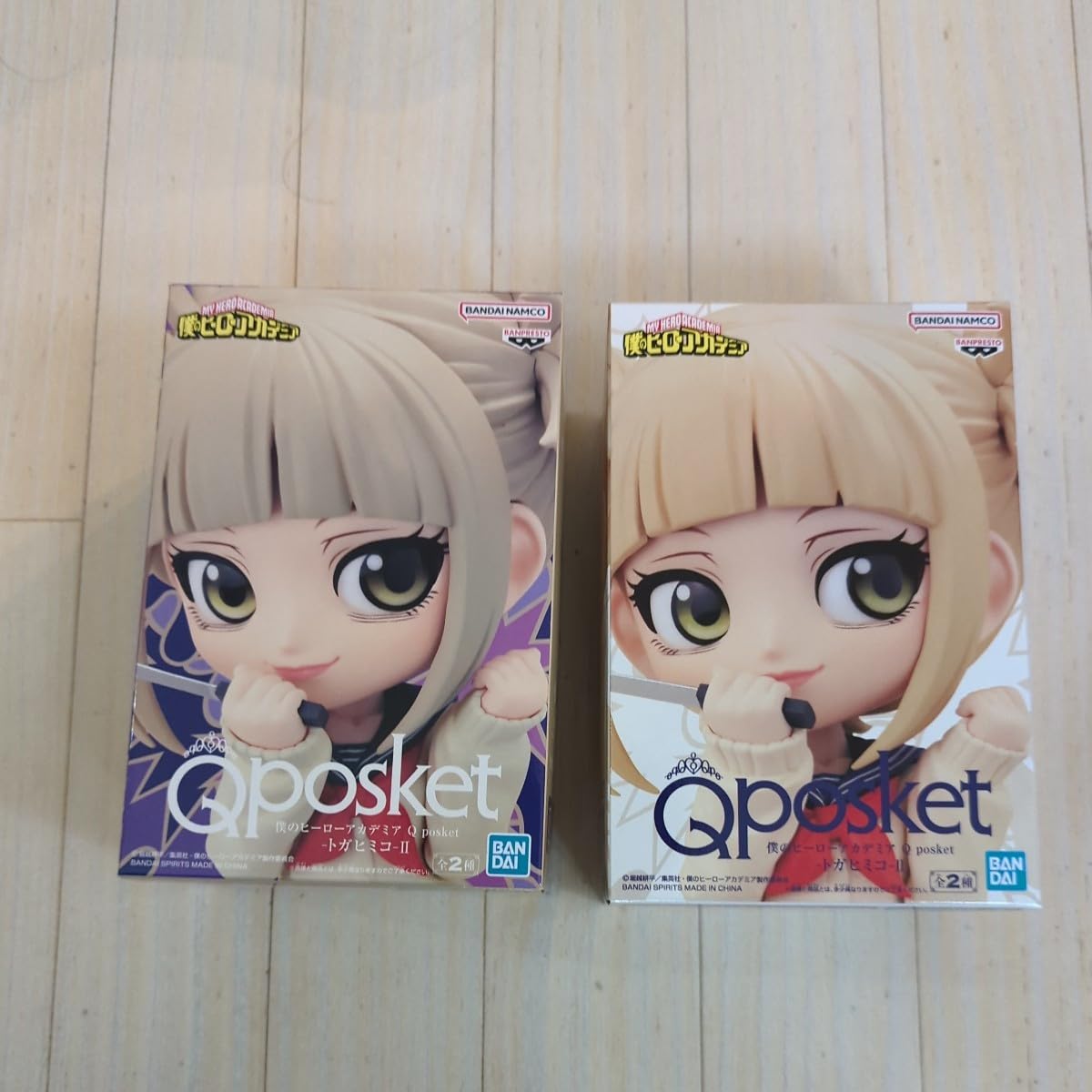 僕のヒーローアカデミア Qposket トガヒミコ フィギュア 2種類セット 