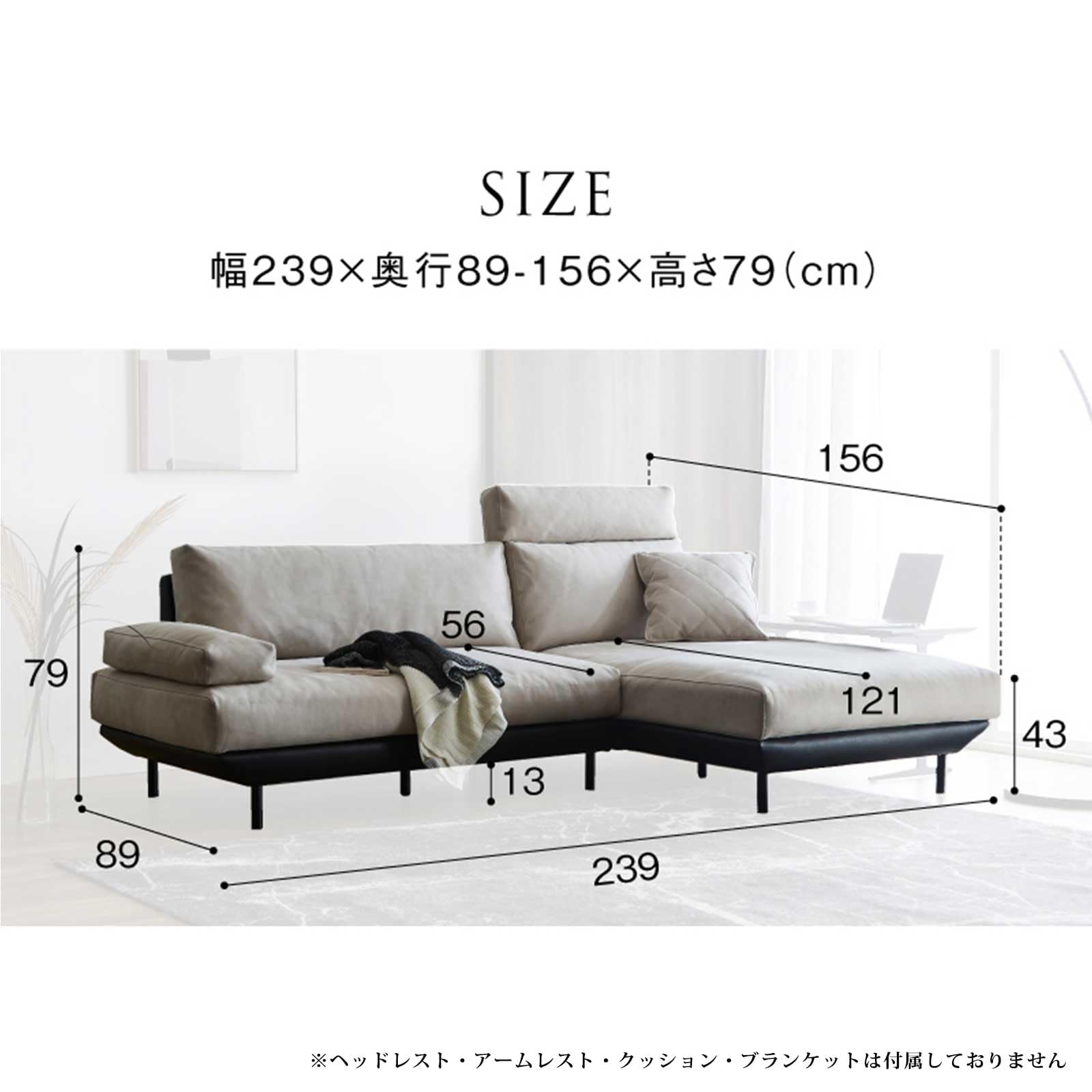 Amazon｜【開梱設置無料】 レザーテックス 左カウチソファー L字 
