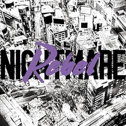 Rebel【Type-A】（初回生産限定盤）