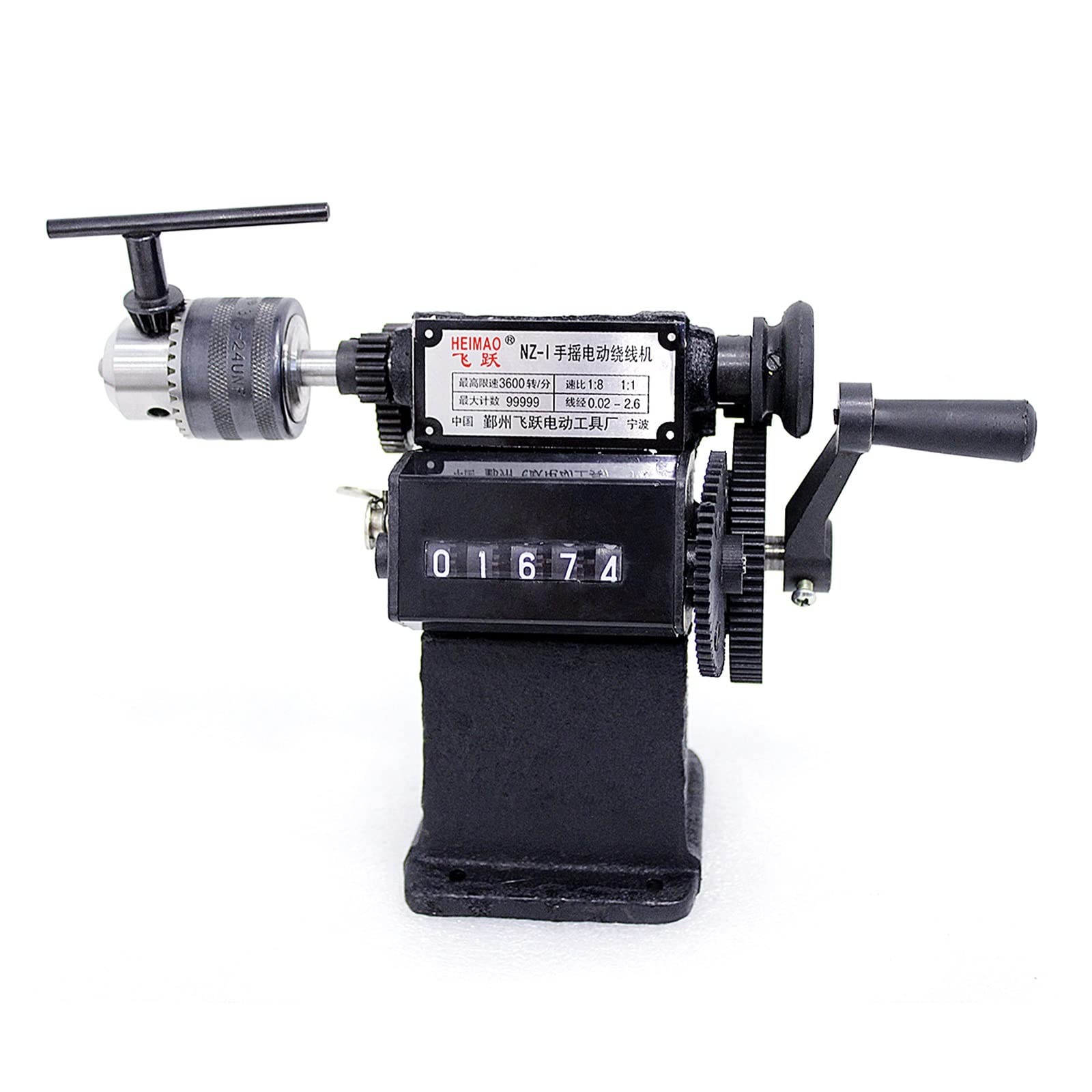 1pc NZ-1 Manual Hand Dual-Purpose Coil Counting and Coil Winding Machine