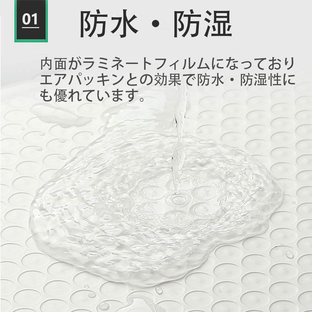Amazon | (20枚入)クッション封筒 A5 梱包 Mサイズ 内寸法：240 ×173
