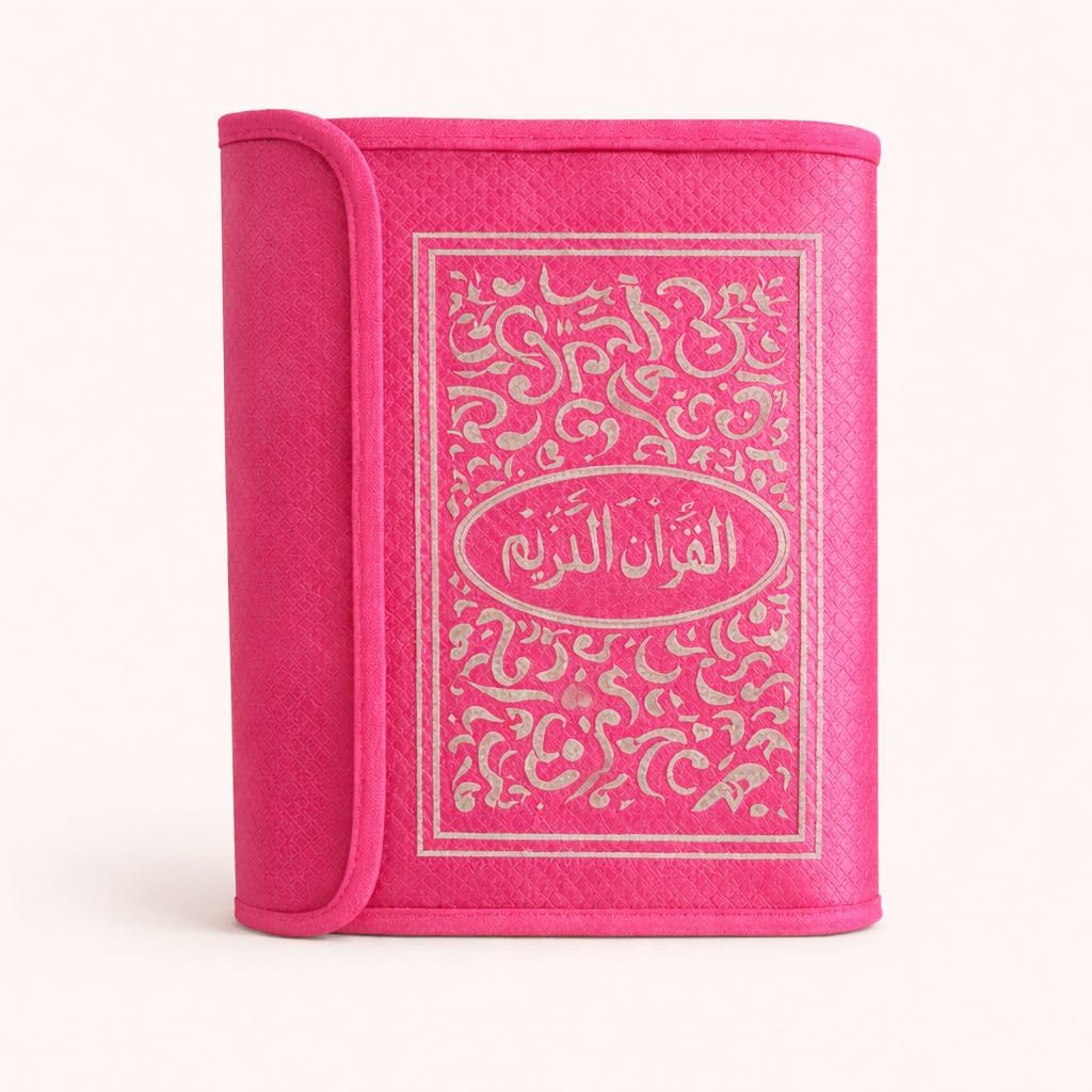 Handmade Quran Cover Case with Velcro Fastening – Islamic Book Sleeve with Pen Holder & Notes Pocket, Available in Black, Blue, Red, Green & Pink, Fits up to 27cm (Pink, Medium (Max 22.5cm), 0)