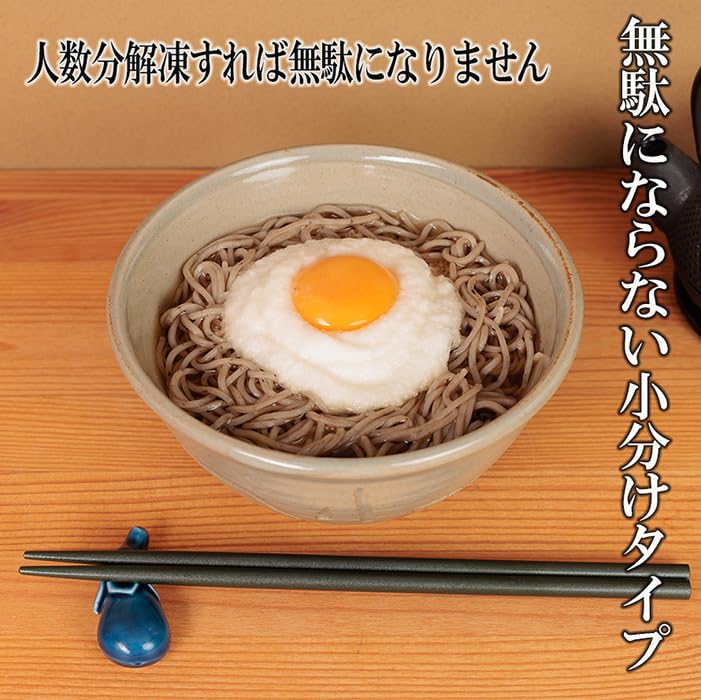 Amazon.co.jp: 国産 やまいも（大和芋） とろろ芋 50g×20個入 業務用