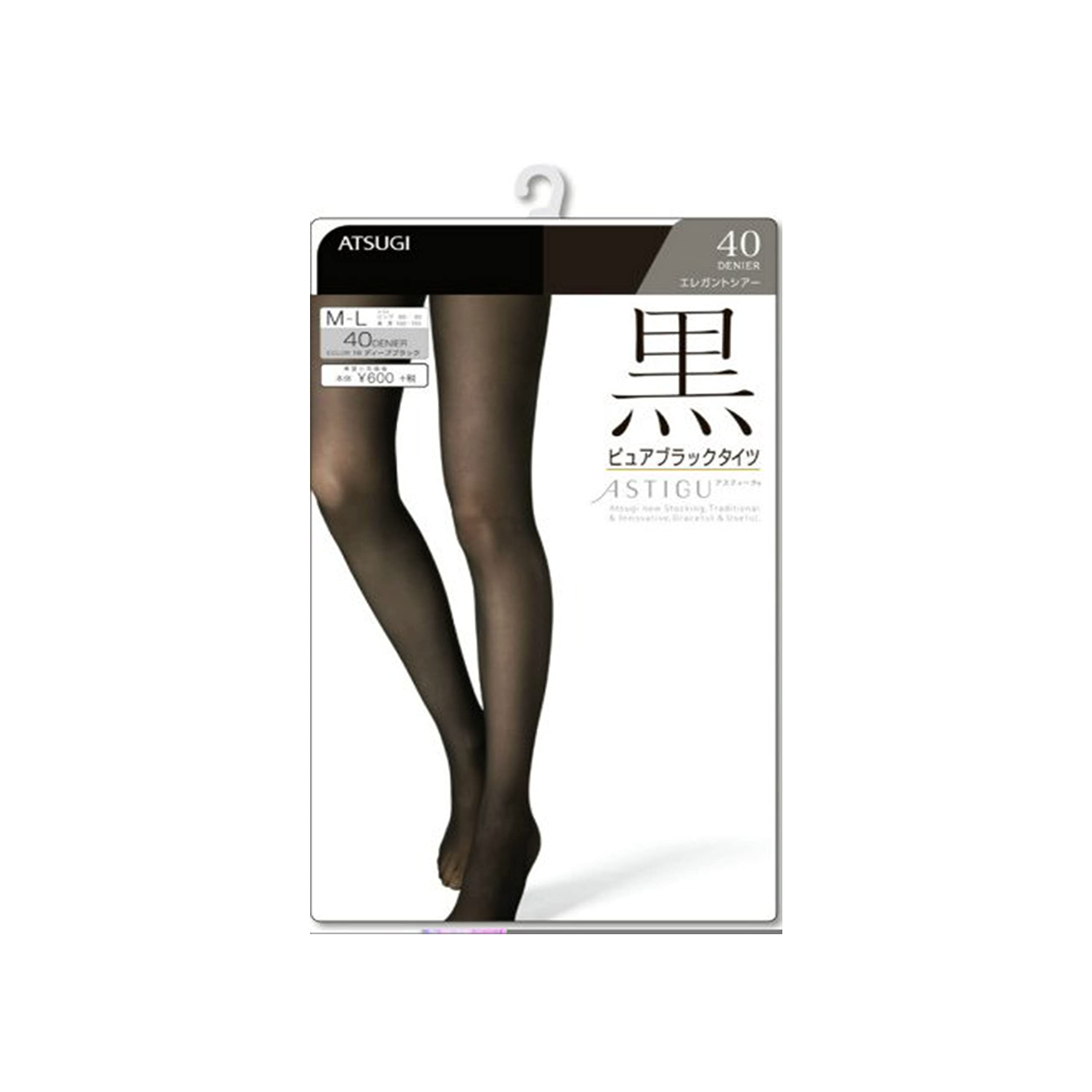 AtsugiAstigu Tights Pure Black Tights 40 Denier Size S - M - 16 Deep Black