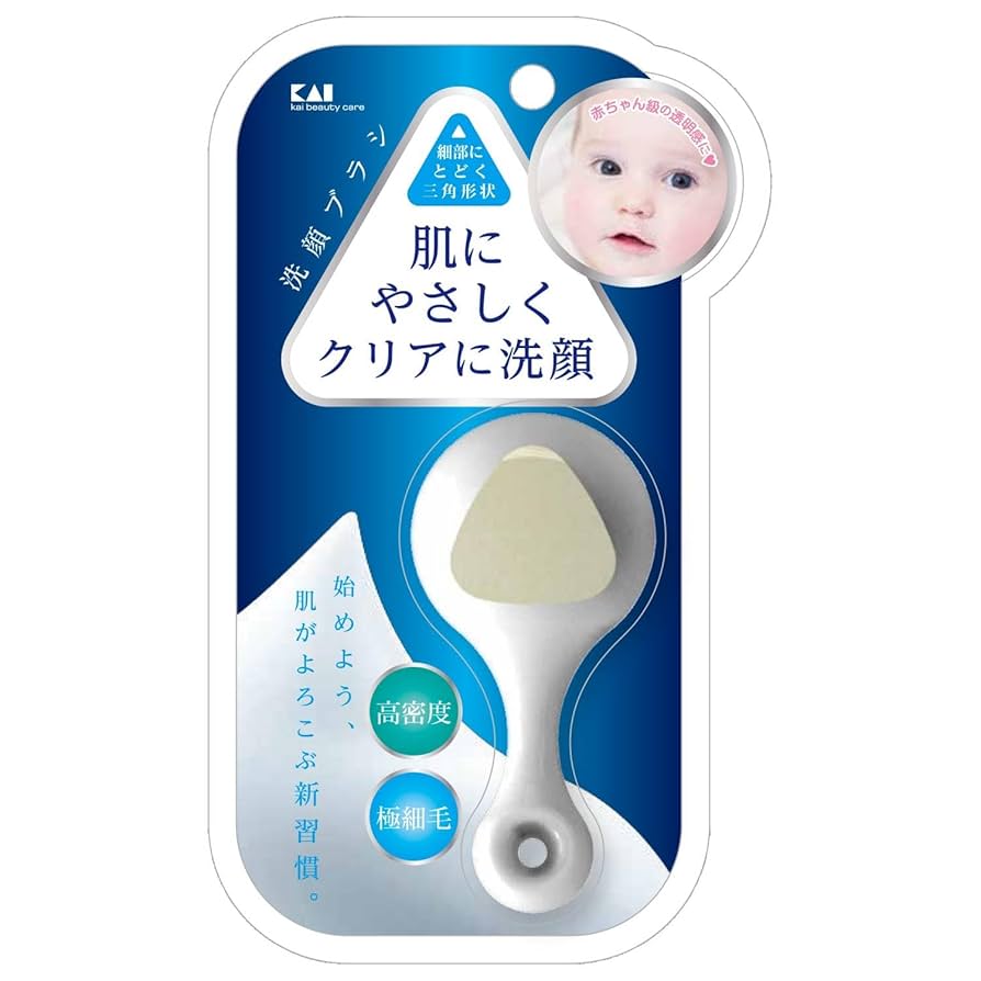 Amazon.co.jp: 貝印 高密度洗顔ブラシ KQ-2021 (1個) : ビューティー